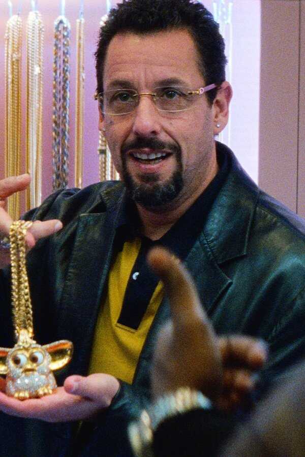 Uncut Gems (2019) 0