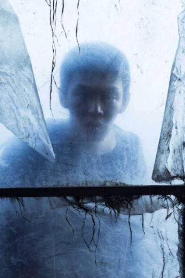 Burning (2018) 0