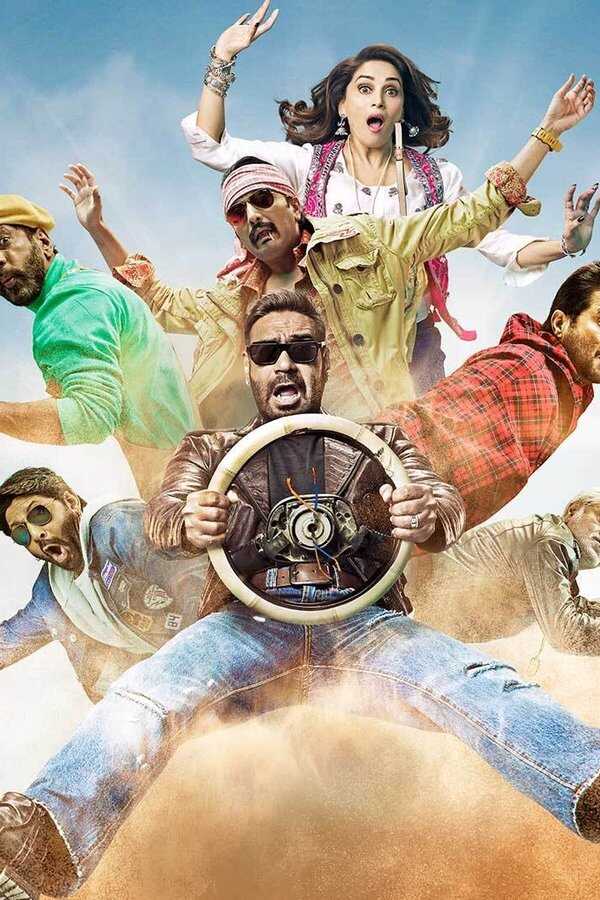 टोटल धमाल (2019) 0