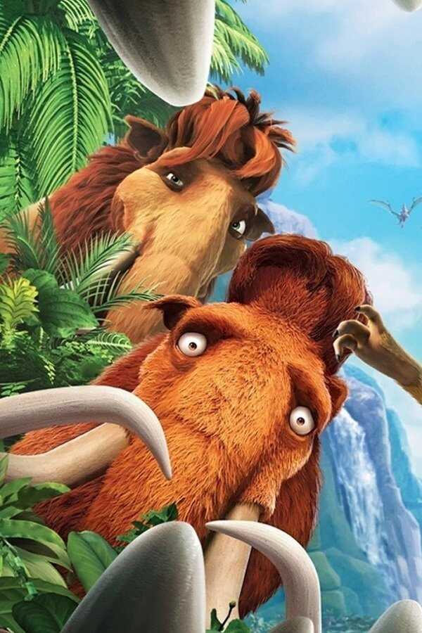 L'Âge de glace 3: Le Temps des dinosaures (2009) 0