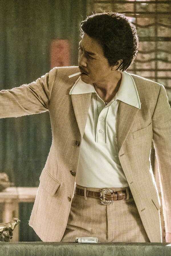 Chasing the Dragon (2017) 0