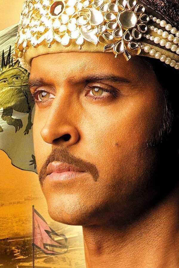 जोधा अकबर (2008) 0