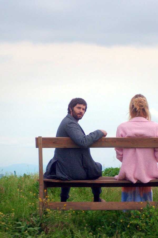 The Other Me (2022) 0