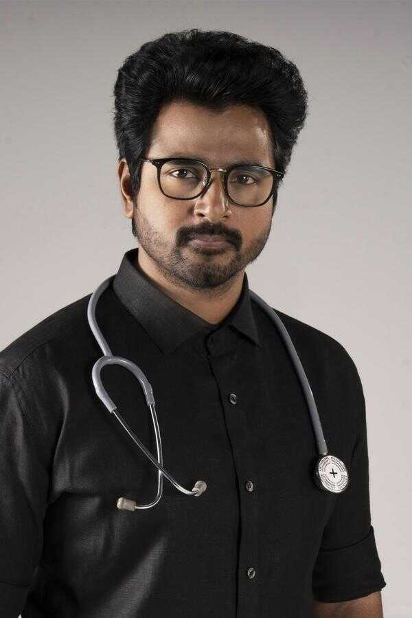 Doctor (2021) 0
