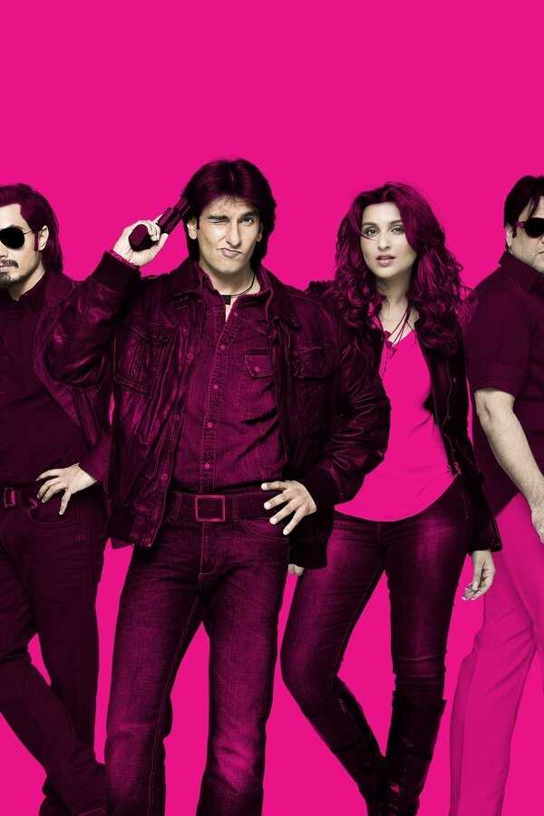 Kill Dil (2014) 0
