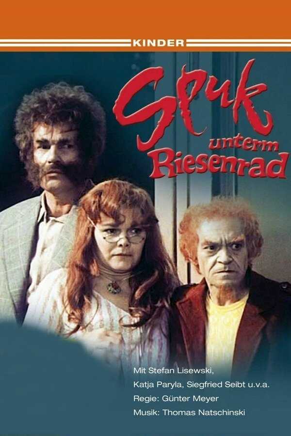 DE - Spuk unterm Riesenrad (1979) 4