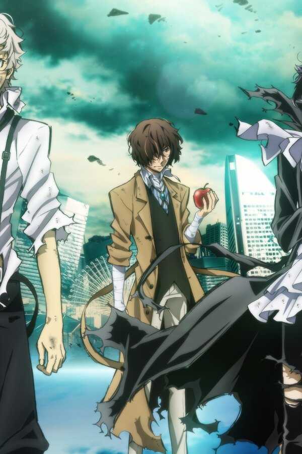 Bungo Stray Dogs: Dead Apple (2018) 0