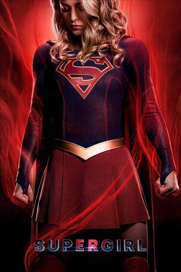 DE - Supergirl (2015) 5
