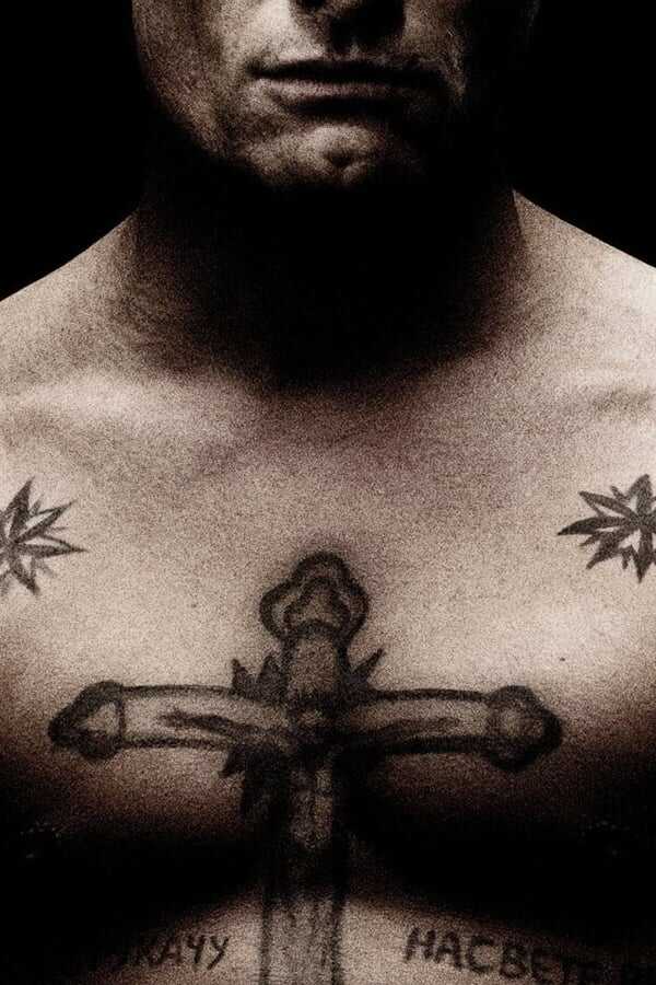Eastern Promises (2007) 0