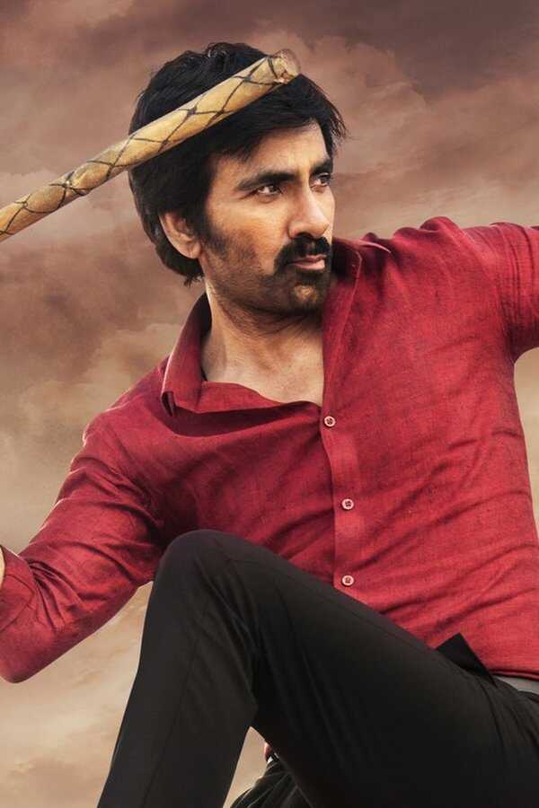 రామారావు On Duty (2022) 0