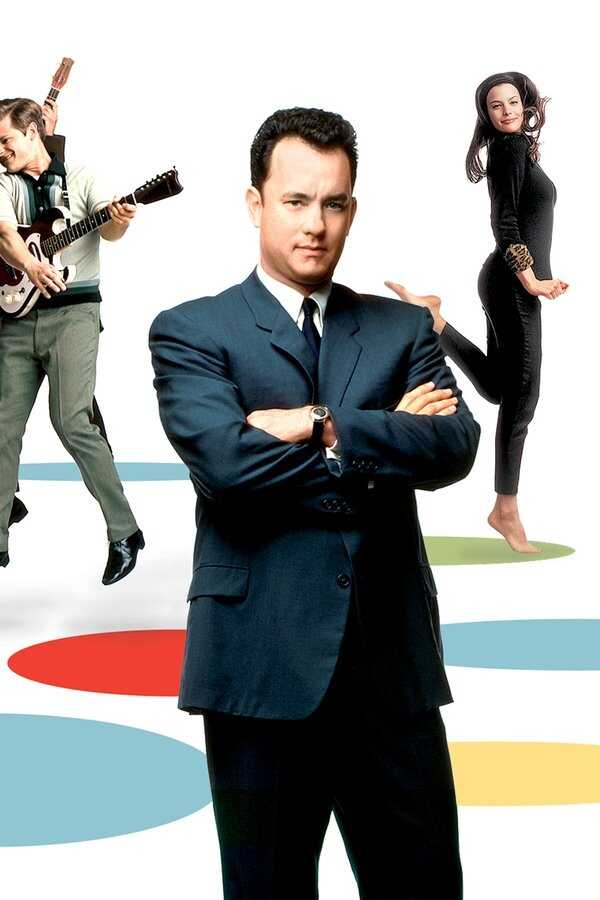 That Thing You Do! (1996) 0