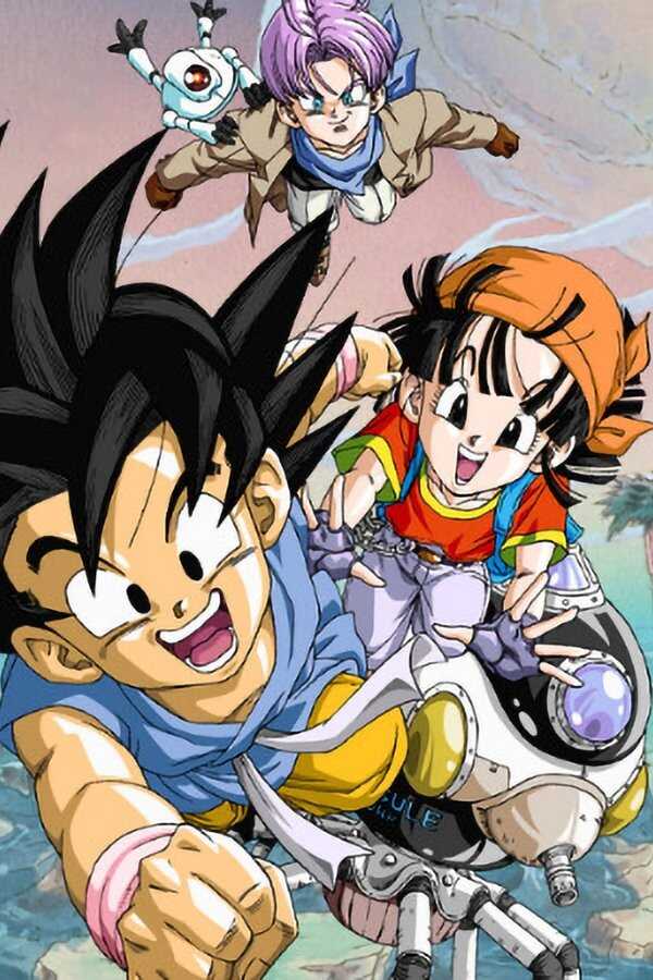 Dragonball GT: The Movie - Son-Goku Jr. (1997) 0