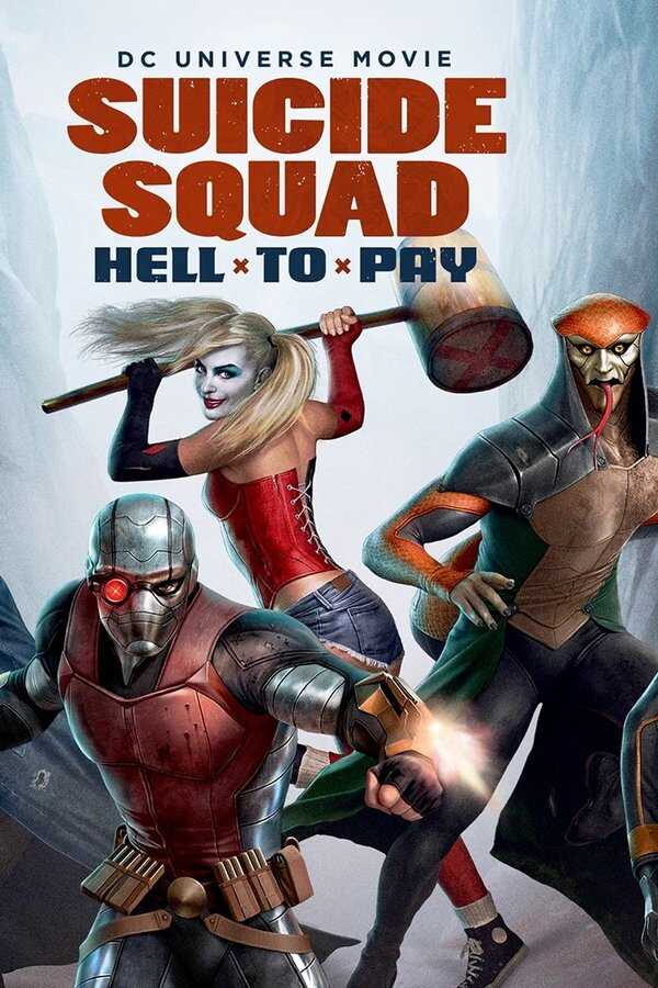 Suicide Squad: Hell to Pay (2018) 0