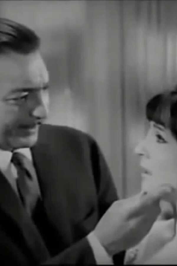 نص ساعة جواز (1969) 0