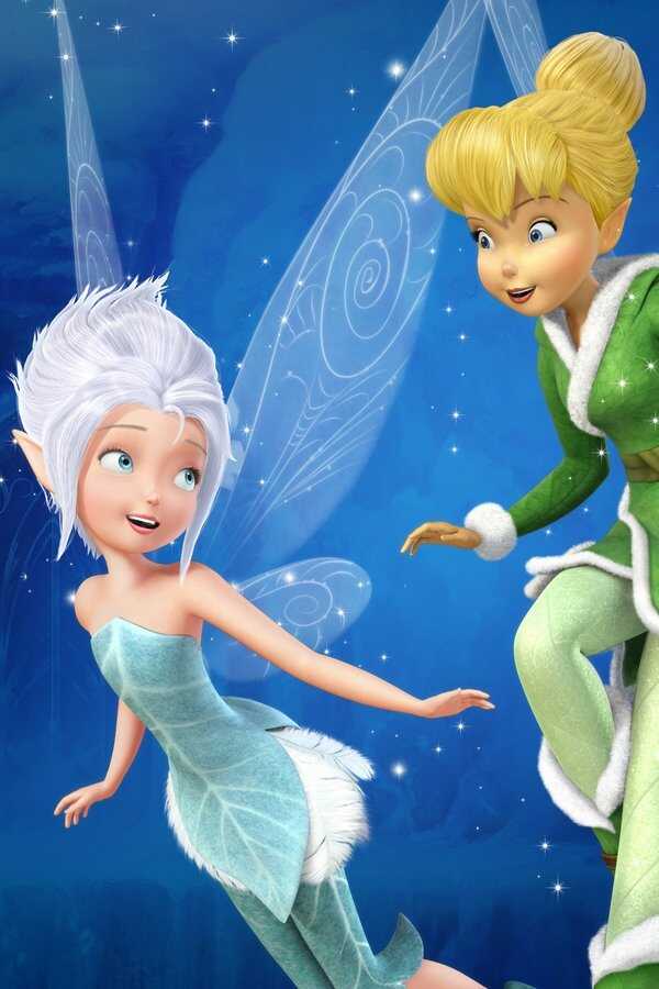 Secret of the Wings (2012) 0