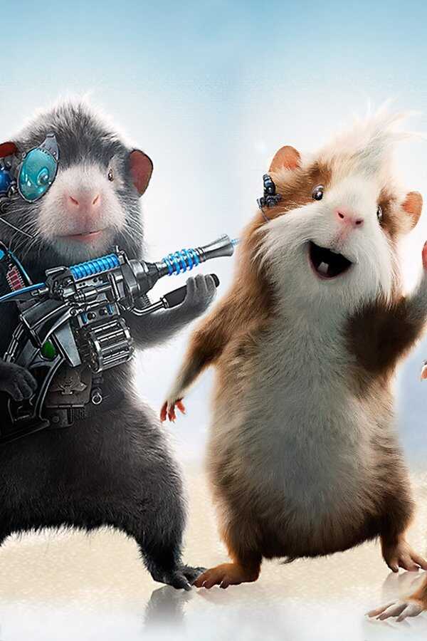 G-Force (2009) 0
