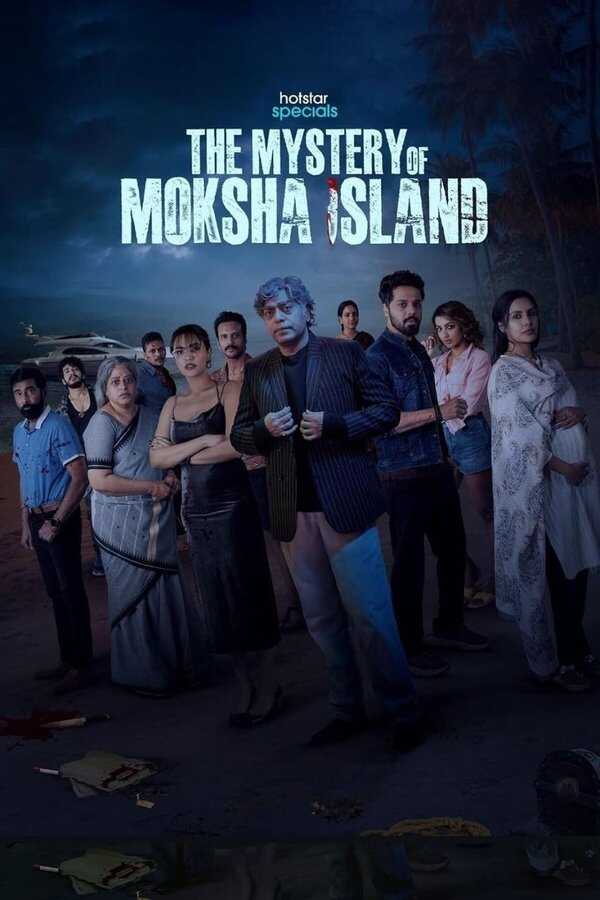 IN - The Mystery of Moksha Island (2024) 4