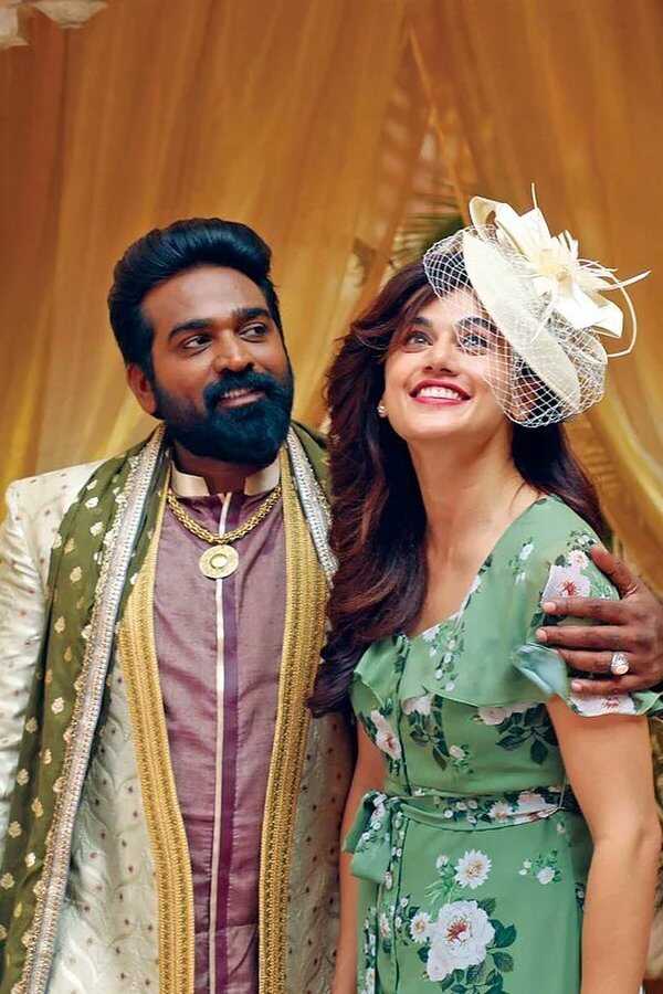 Annabelle Sethupathi (2021) 0