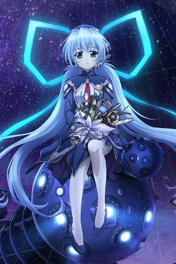 planetarian ～星の人～ (2016) 0