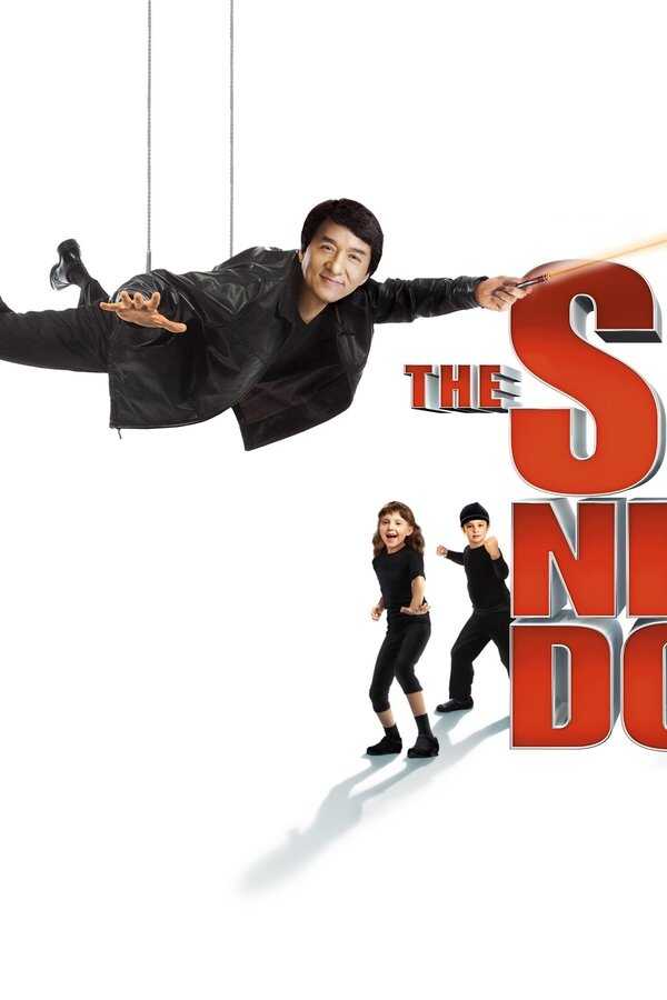 Spy Daddy (2010) 0