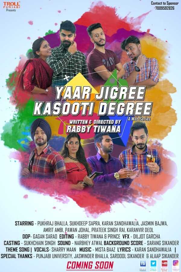 PB - Yaar Jigree Kasooti Degree 5