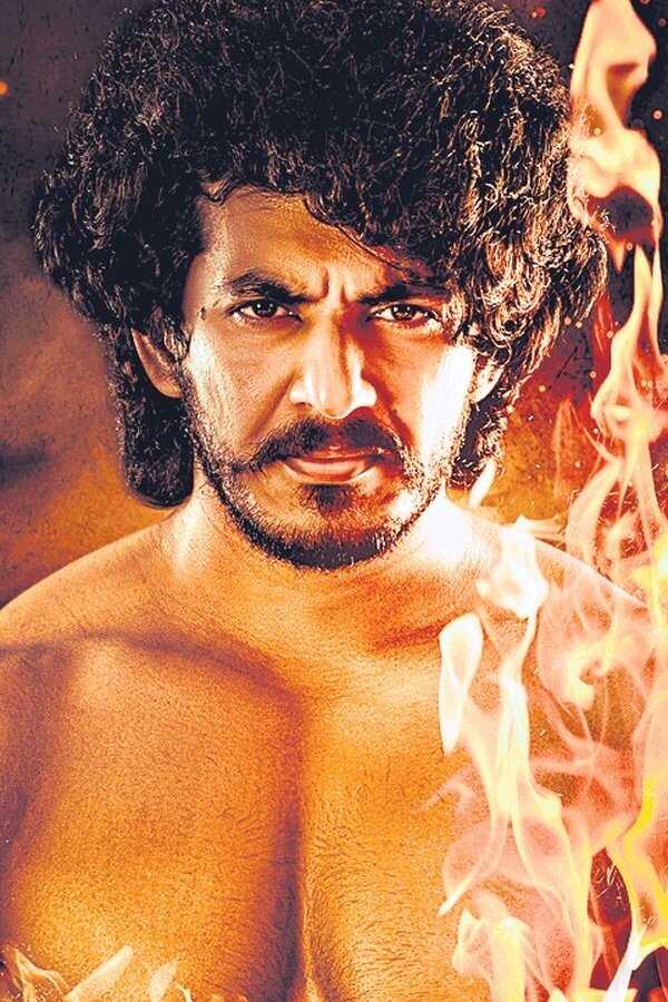 Ajay Gadu (2024) 0