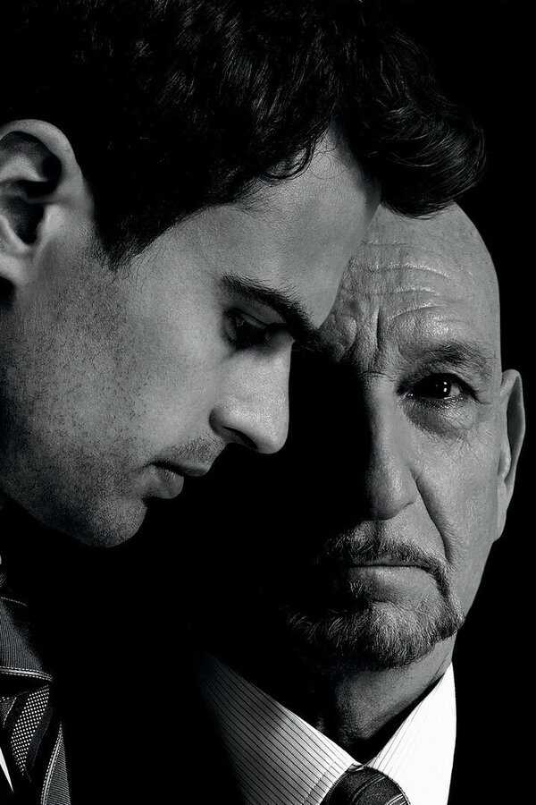 Backstabbing for Beginners (2018) 0