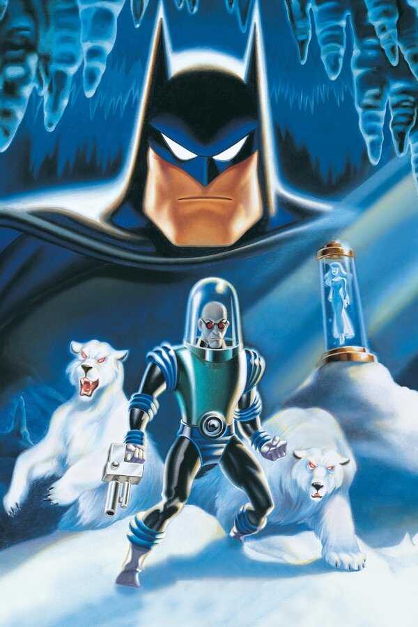 Batman: Subzero (1998) 0