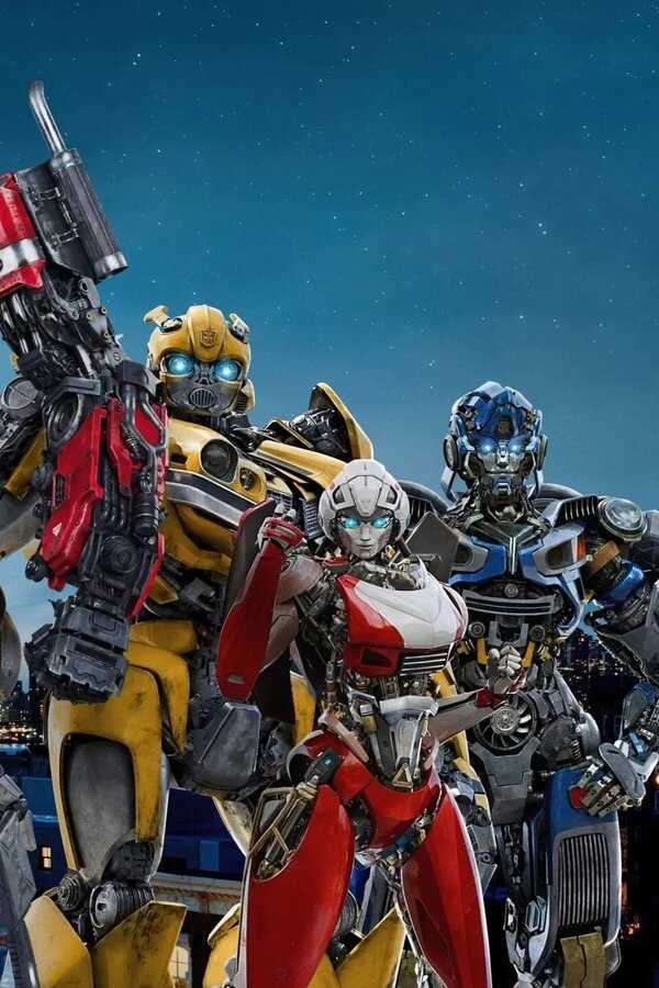 Transformers: Rise of the Beasts (2023) 0