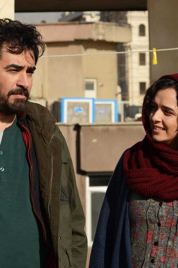 فروشنده (2016) 0
