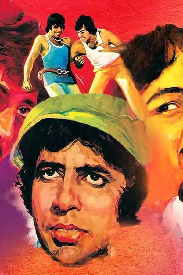 Amar Akbar Anthony (1977) 0