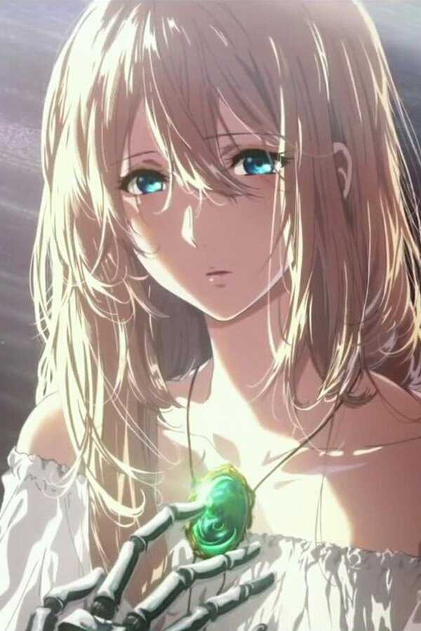 Violet Evergarden - le film (2020) 0