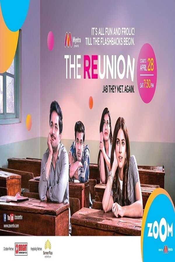IND - The Reunion (2018) (IN) 5