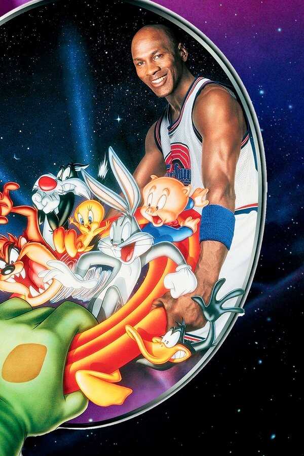 Space Jam (1996) 0