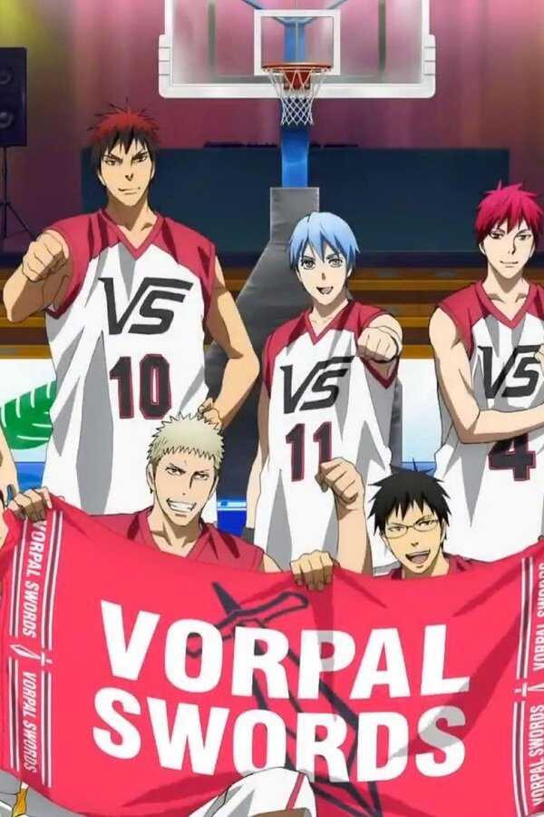Kuroko’s Basketball: Last Game (2017) 0