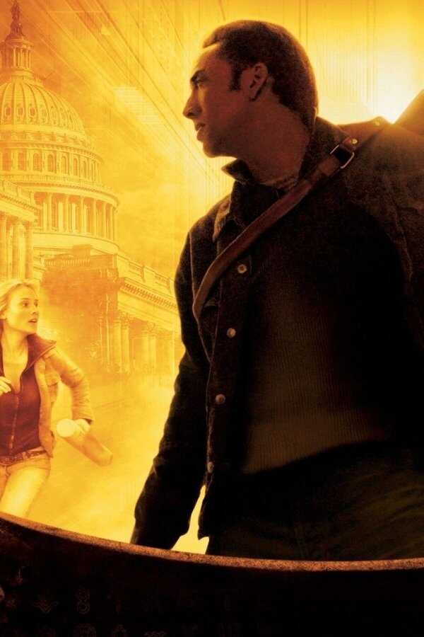 Benjamin Gates et le Trésor des Templiers (2004) 0