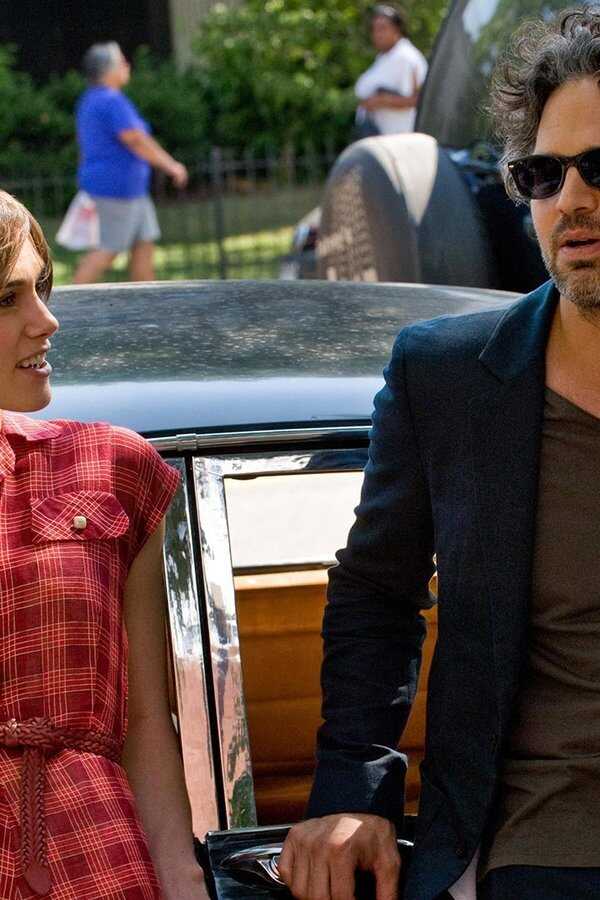 New York Melody (2013) 0