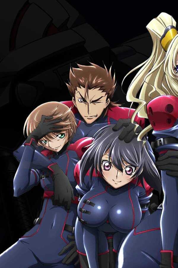Code Geass: Akito the Exiled - To The Beloved (2016) 0
