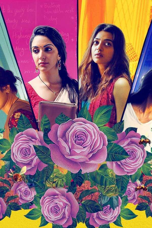 Lust Stories (2018) 0