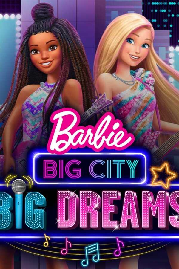 Barbie: Bühne frei für große Träume (2021) 0