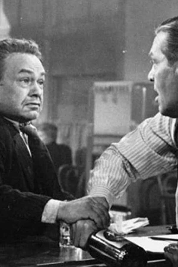 Illegal (1955) 0