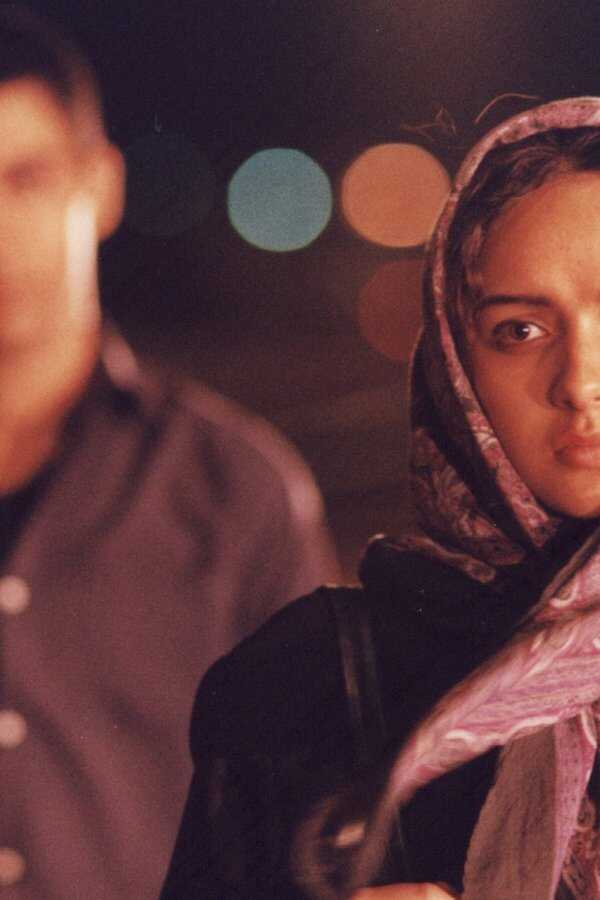 Beautiful City (2004) 0