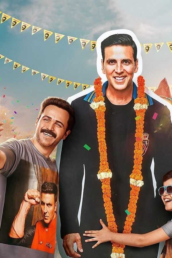 सेल्फी (2023) 0