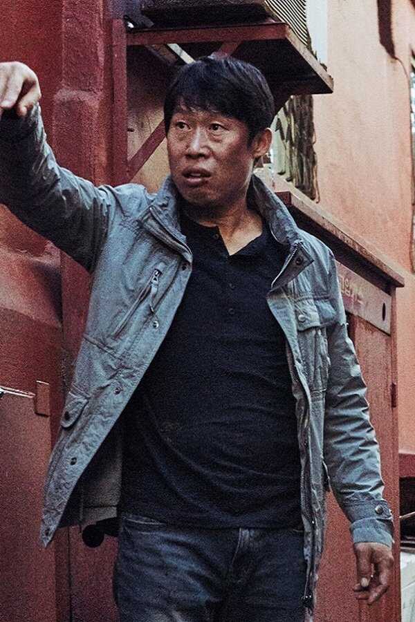 공조 (2017) 0