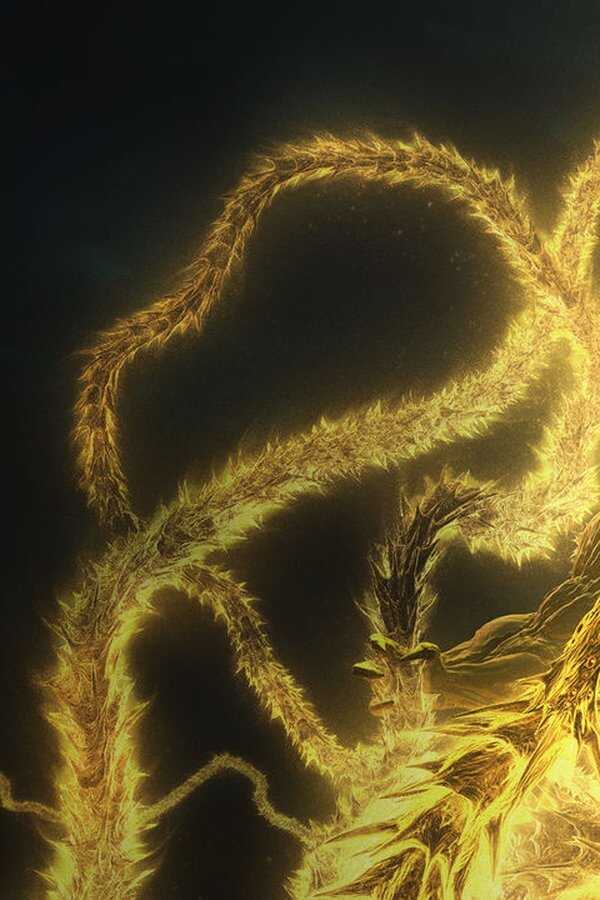 Godzilla : Le Dévoreur de Planètes (2018) 0