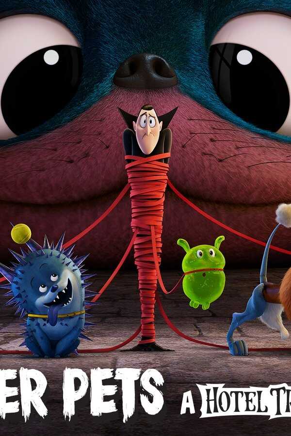 Monster Pets: A Hotel Transylvania Short (2021) 0