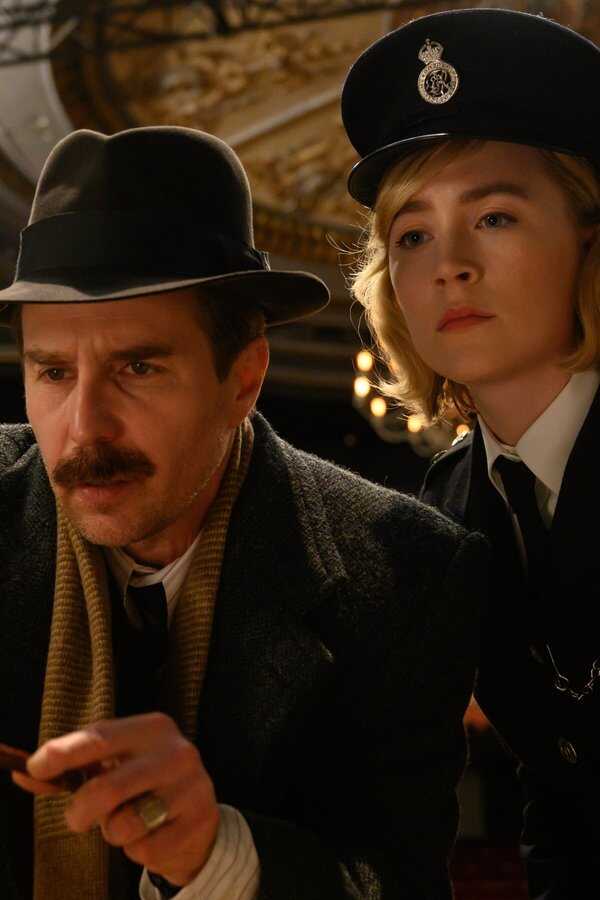 Coup de théâtre (2022) 0