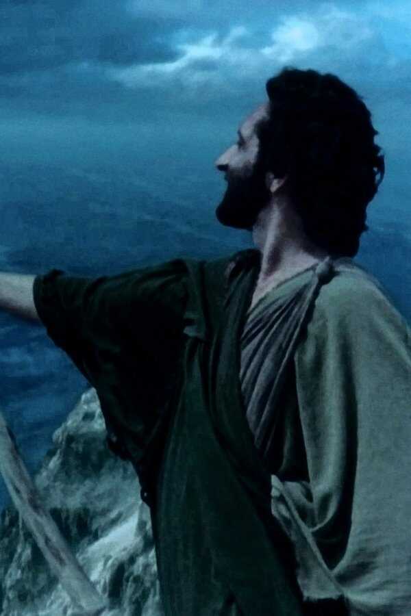 Moses (1995) 0