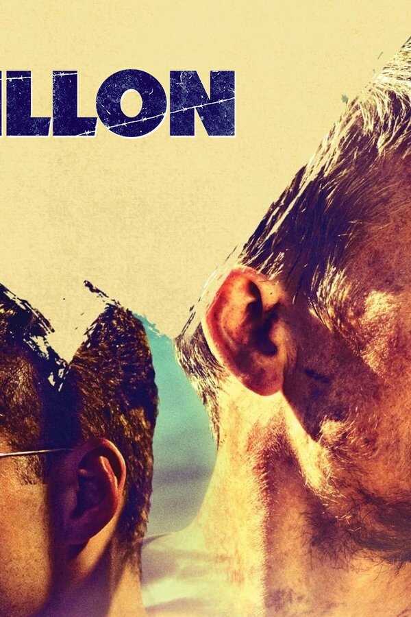 Papillon (2017) 0