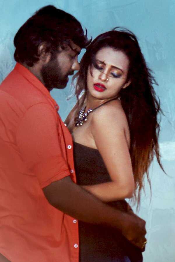 Nenevaru (2022) 0